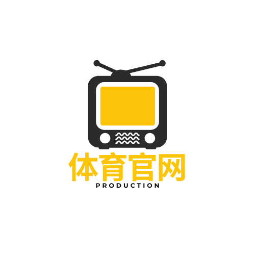 od体育官方